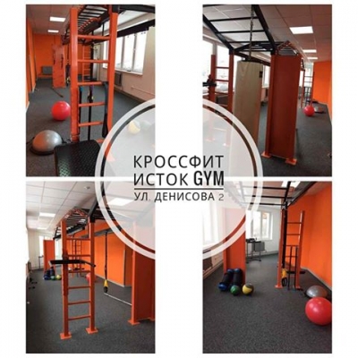 КРОССФИТ функциональный тренинг в ИСТОК GYM